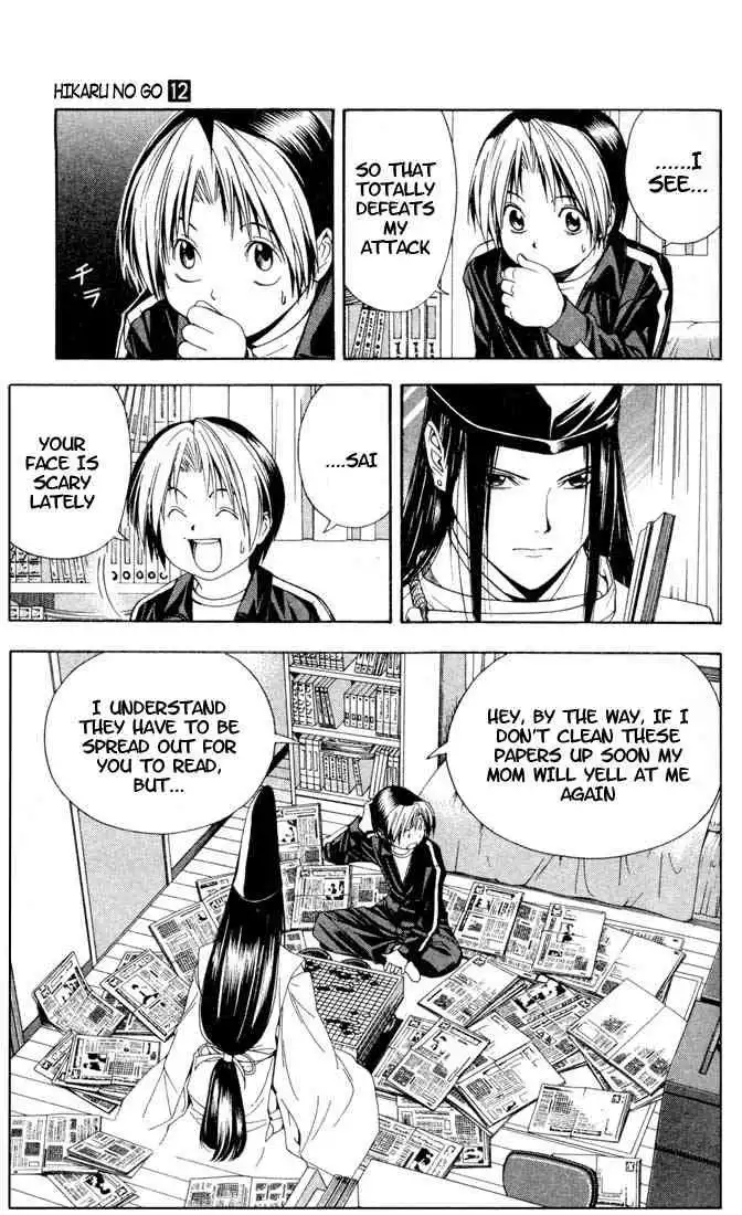 Hikaru no go Chapter 98 18